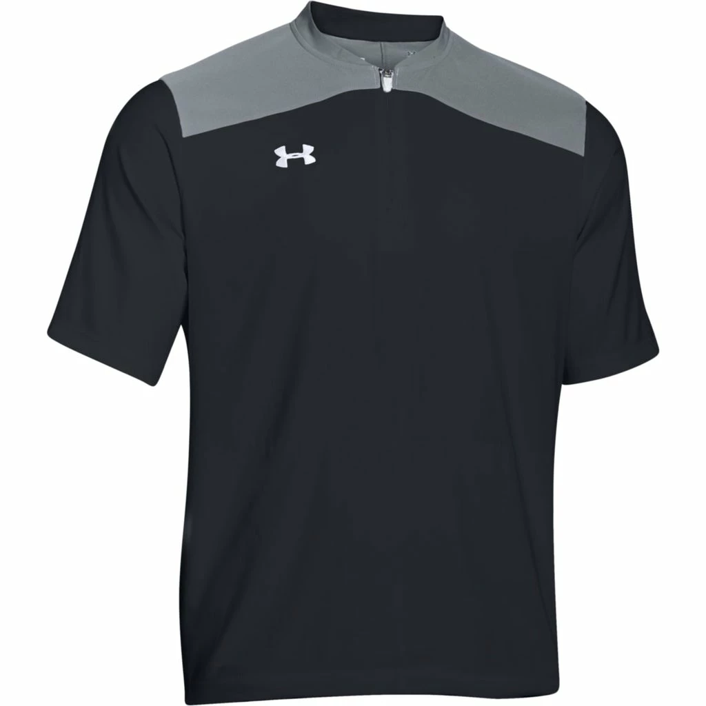 Under Armour Triumph Short Sleeve Cage Jacket