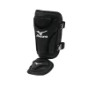 Mizuno Batter's Ankle Guard